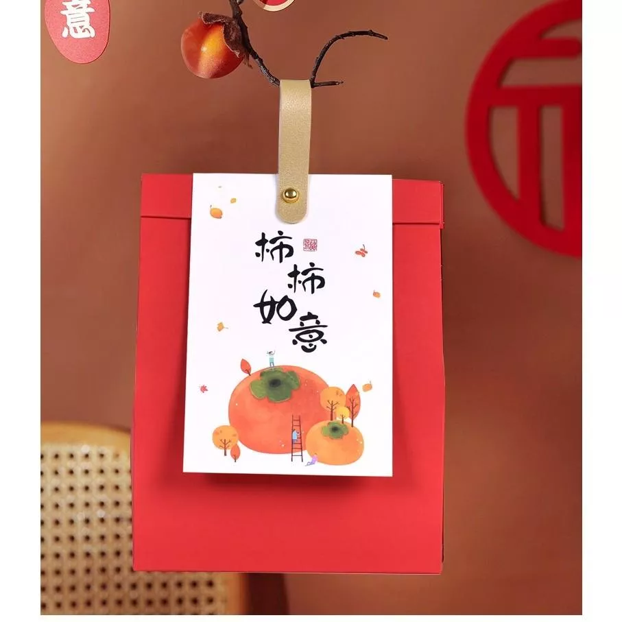 Amy烘焙網:10套入/手工餅乾包裝提袋/糖果包裝盒/雪Q餅包裝盒/牛扎糖包裝盒