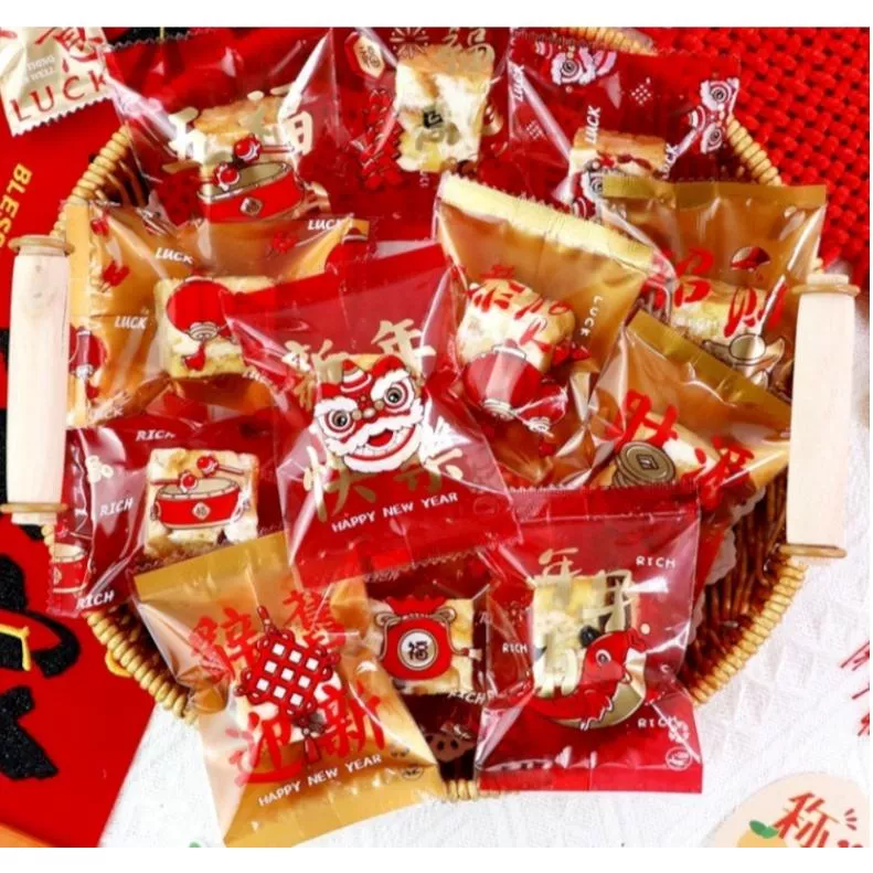 Amy烘焙網:10X7五福臨門新年雪Q餅100入4合一封口袋/賀年雪花酥封口袋/牛扎餅封口袋/手工餅乾包裝袋