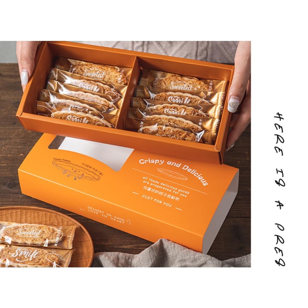 Amy烘焙網:100入/二合一長14.5x5cm/糯米船包裝袋/焦糖杏仁堅果酥封口袋/長方形包裝袋/金磚蛋糕封口袋