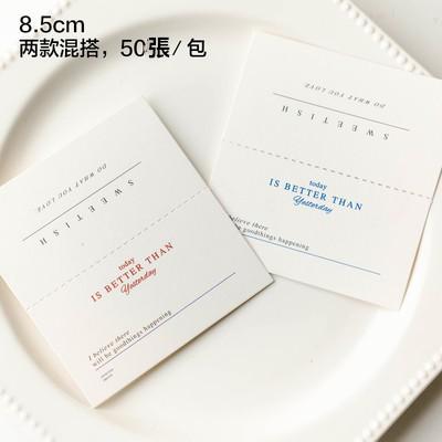 Amy烘焙網:50入/長23cmX寬8cm日式長方型立體側邊包装袋+卡頭紙/烘焙包裝袋/布丁手工皂包装袋/婚禮小物包