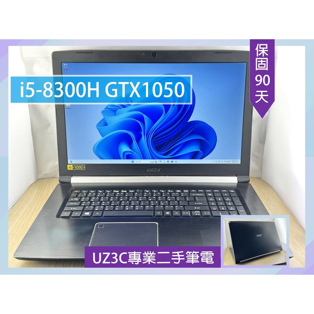 Z57 UZ3C二手筆電 ACER A717-72G i5八代八核4G/2G獨顯/12G/固態256G+1T/17吋電競