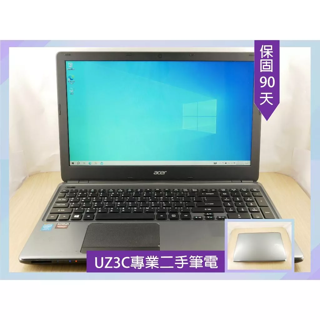 Y99 UZ3C二手筆電 ACER E1-572G i5四代四核2.6G/8G/固態256G/15吋 薄型 高解析 文書