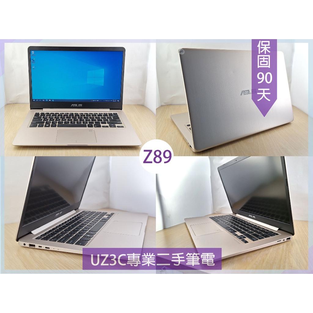 Z89 Z88 UZ3C二手筆電 ASUS S406U i5八代八核/Pentium/固態/14吋 輕薄 窄邊框 文書