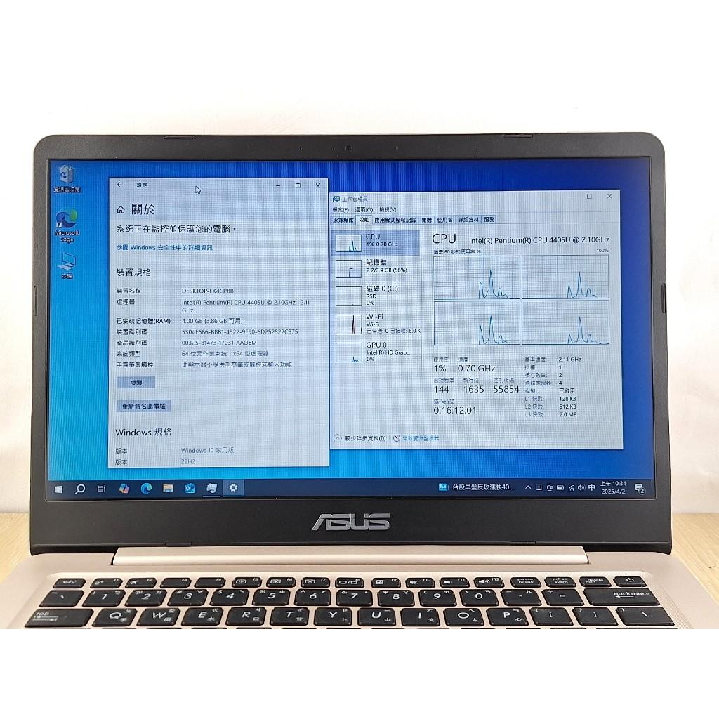 Z89 Z88 UZ3C二手筆電 ASUS S406U i5八代八核/Pentium/固態/14吋 輕薄 窄邊框 文書