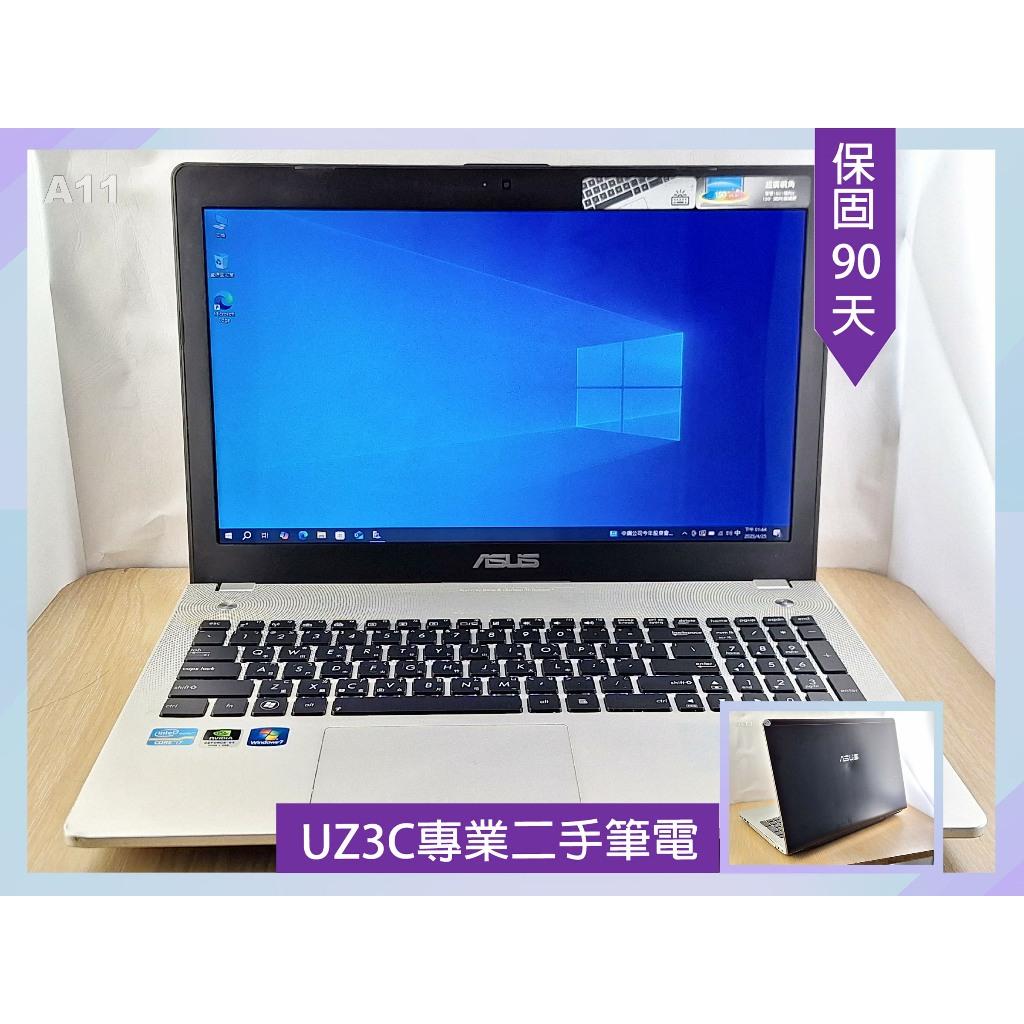 A11 UZ3C二手筆電 ASUS N56V8 i7八核3.3G/2G獨顯/8G/固態240G/15吋 高效能 高解析