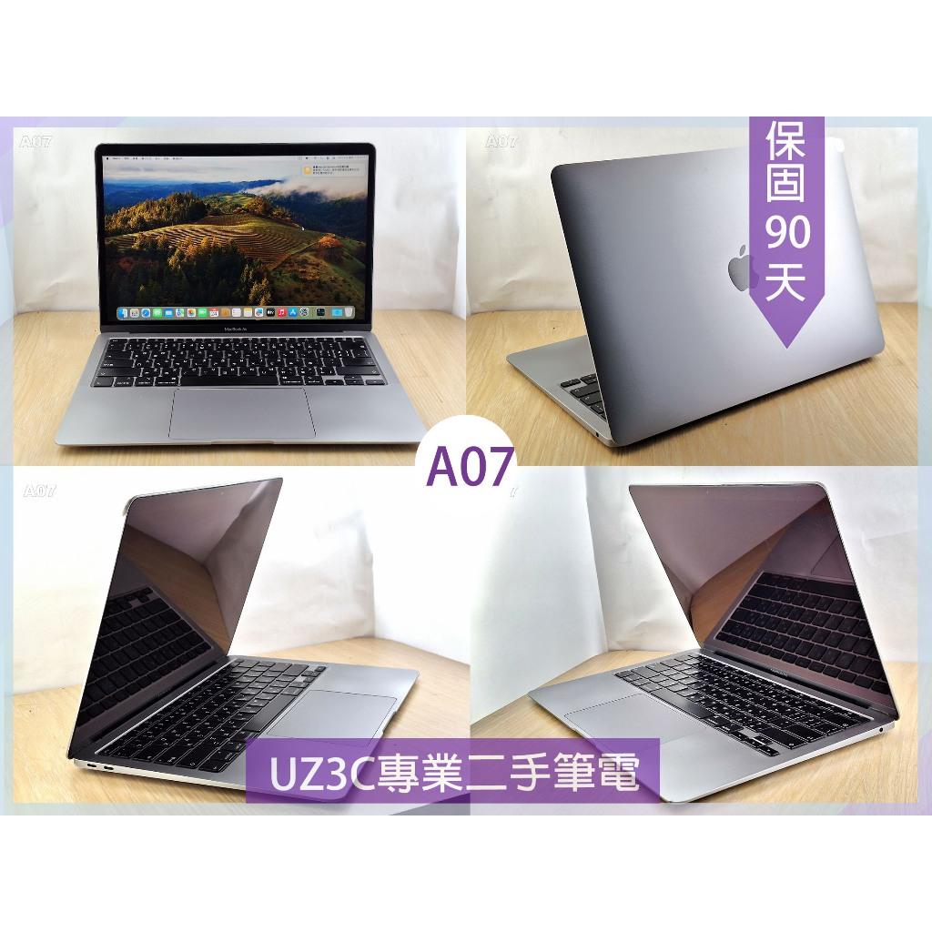 Apple Macbook AIR A2179 i3雙核 i5四核/8G/256G固態/13吋 A07 A01 二手筆電