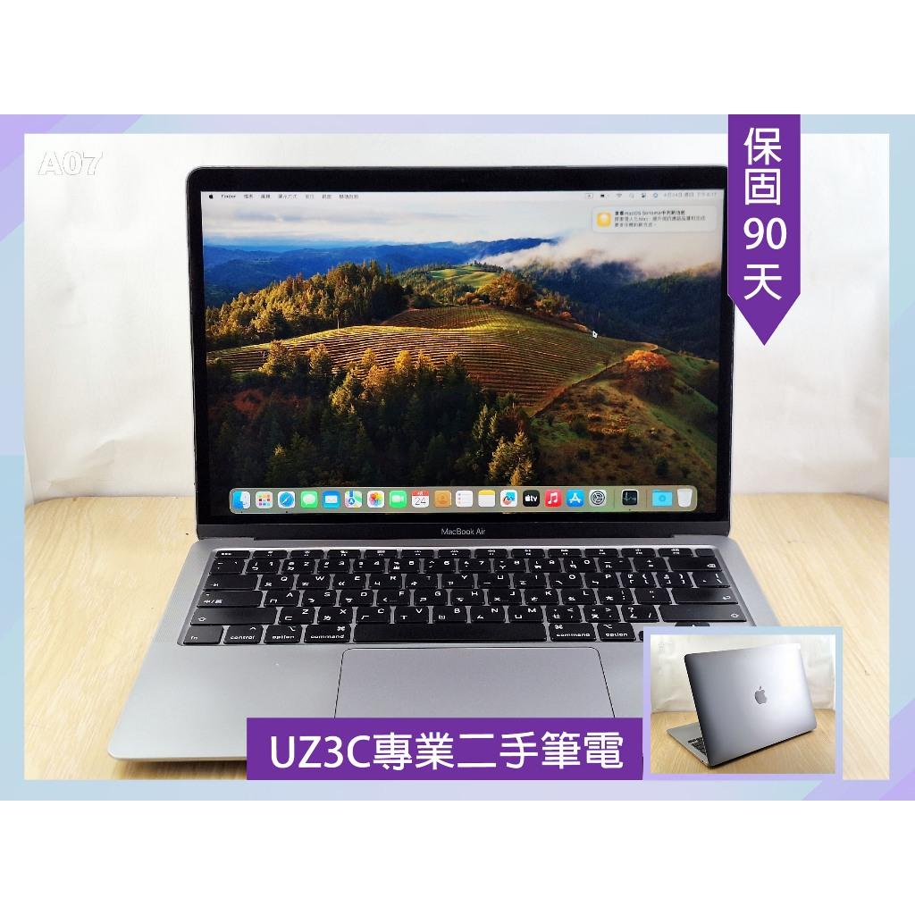 Apple Macbook AIR A2179 i3雙核 i5四核/8G/256G固態/13吋 A07 A01 二手筆電