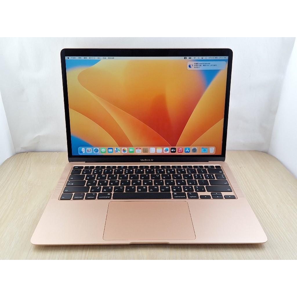 Apple Macbook AIR A2179 i3雙核 i5四核/8G/256G固態/13吋 A07 A01 二手筆電