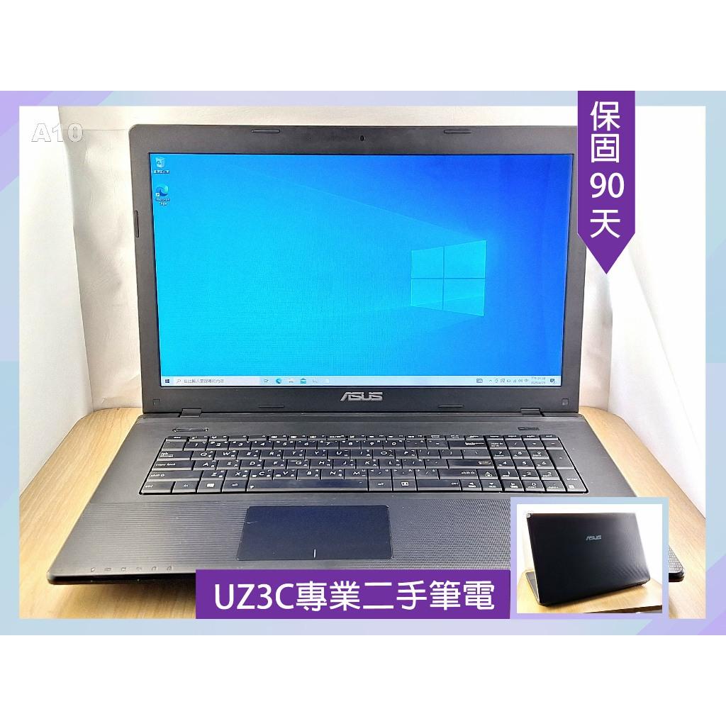 A10 UZ3C二手筆電 ASUS X75VB i7四核8緒3.6G/2G獨顯/8G/固態256G/17吋 高效能 文書