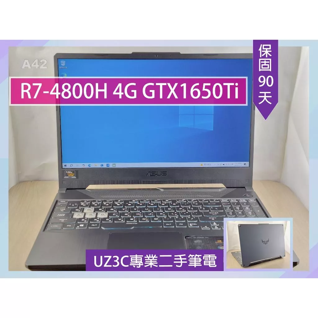 A42 UZ3C二手筆電 ASUS FA506I R7-4800H/4G獨顯/16G/固512G/15吋七彩背光鍵盤電競