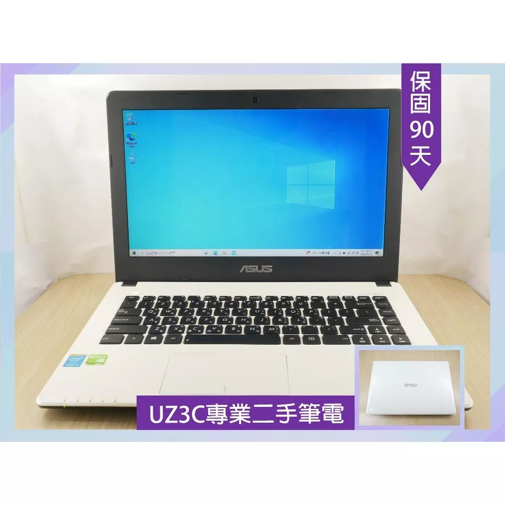 ASUS K450C 藍白紅色 i5四核2.7G/2G獨顯/8G/固態256G/14吋 新電池 薄型 文書 二手筆電