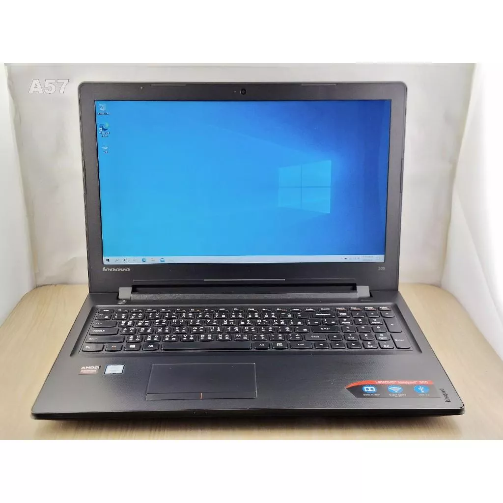 A57 UZ3C二手筆電 Lenovo 300-15ISK i5六代四核2.8G/2G獨顯/8G/固256G/15吋薄型