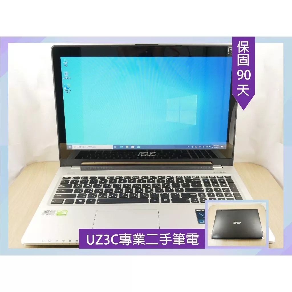 Y94 UZ3C二手筆電 ASUS K56CM i5四核2.6G/2G獨顯/8G/固態256G/15吋 新電池薄型大螢幕