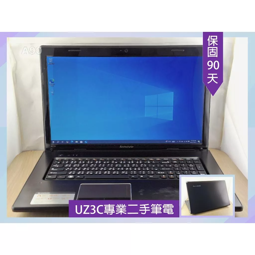 A90 UZ3C二手筆電 Lenovo G770 i7四核3.5G/1G獨顯/8G/固態240G/17吋大螢幕 文書追劇