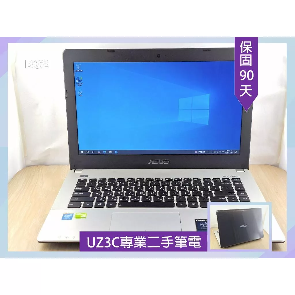 B02 UZ3C二手筆電 ASUS X450J i5四代四核3.4G/2G獨顯/8G/固態240G/14吋薄型高效文書