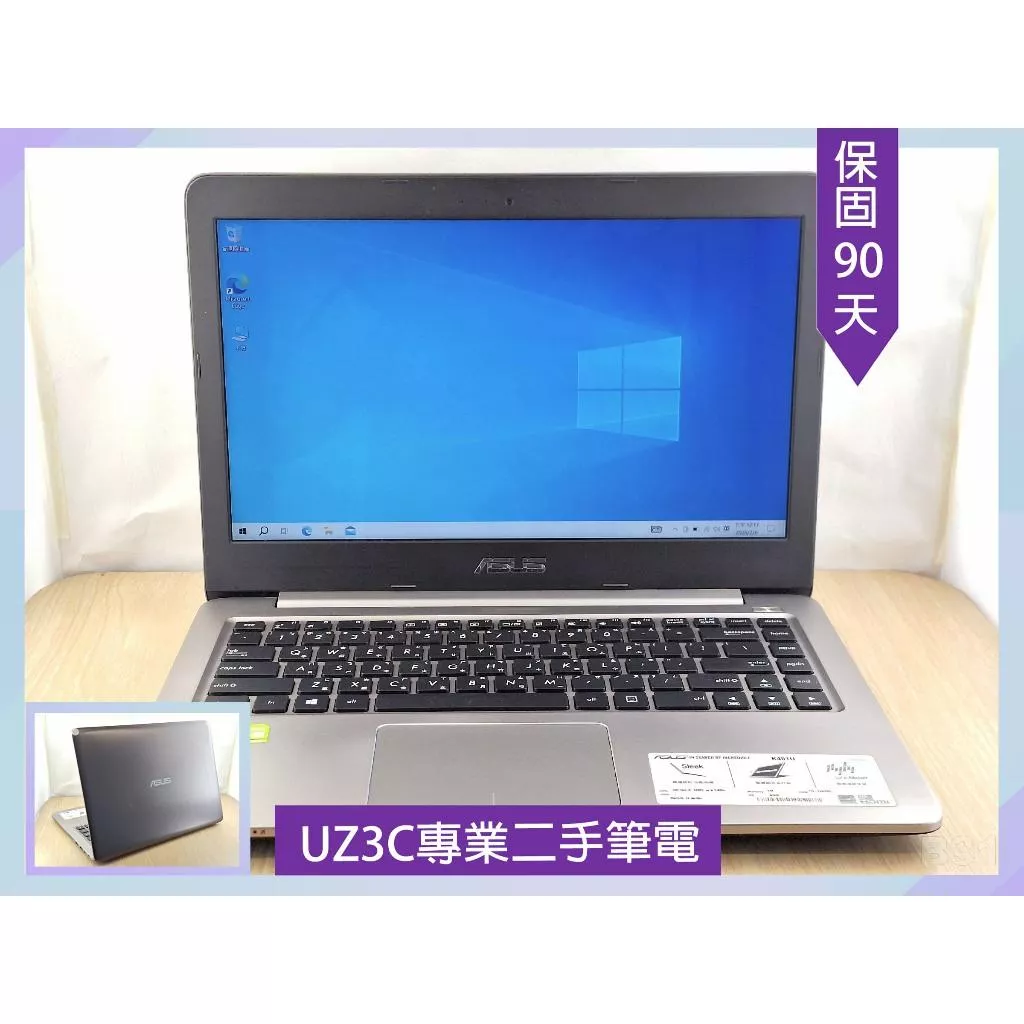 ★B31 B15二手筆電 ASUS K401U K401L i5 六代 五代/2G獨顯/8G/256G固態/14吋高解析