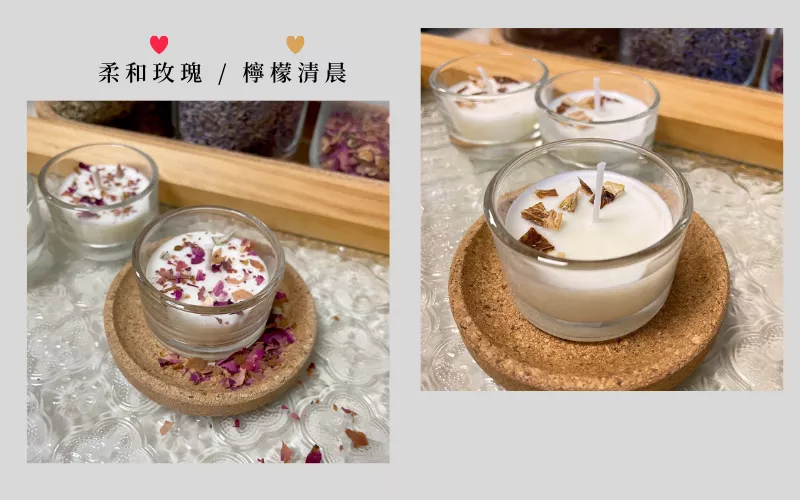 婚禮小物-茶蠟