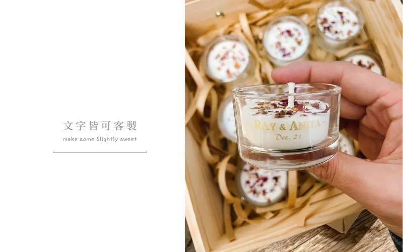 婚禮小物茶蠟訂製