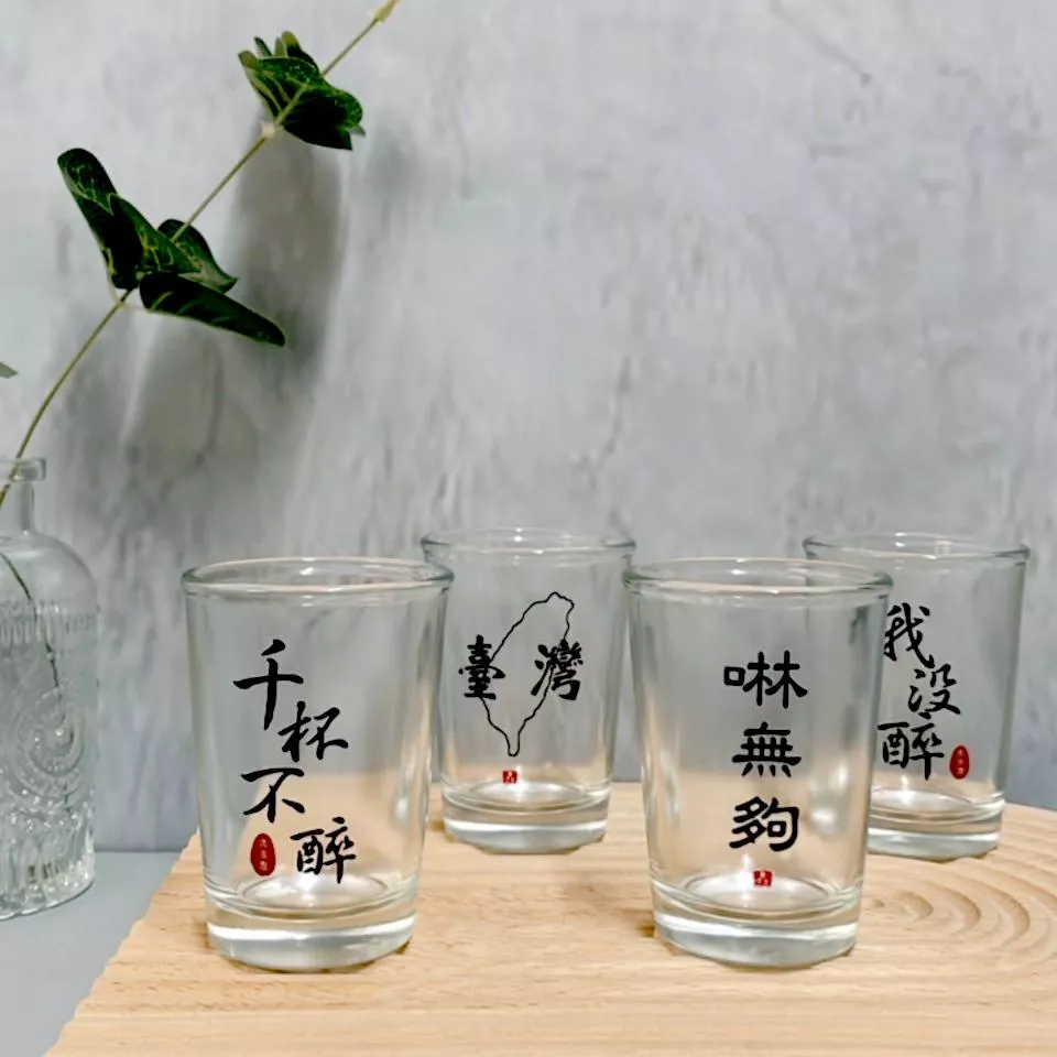 HanL**客訂 34個143杯
