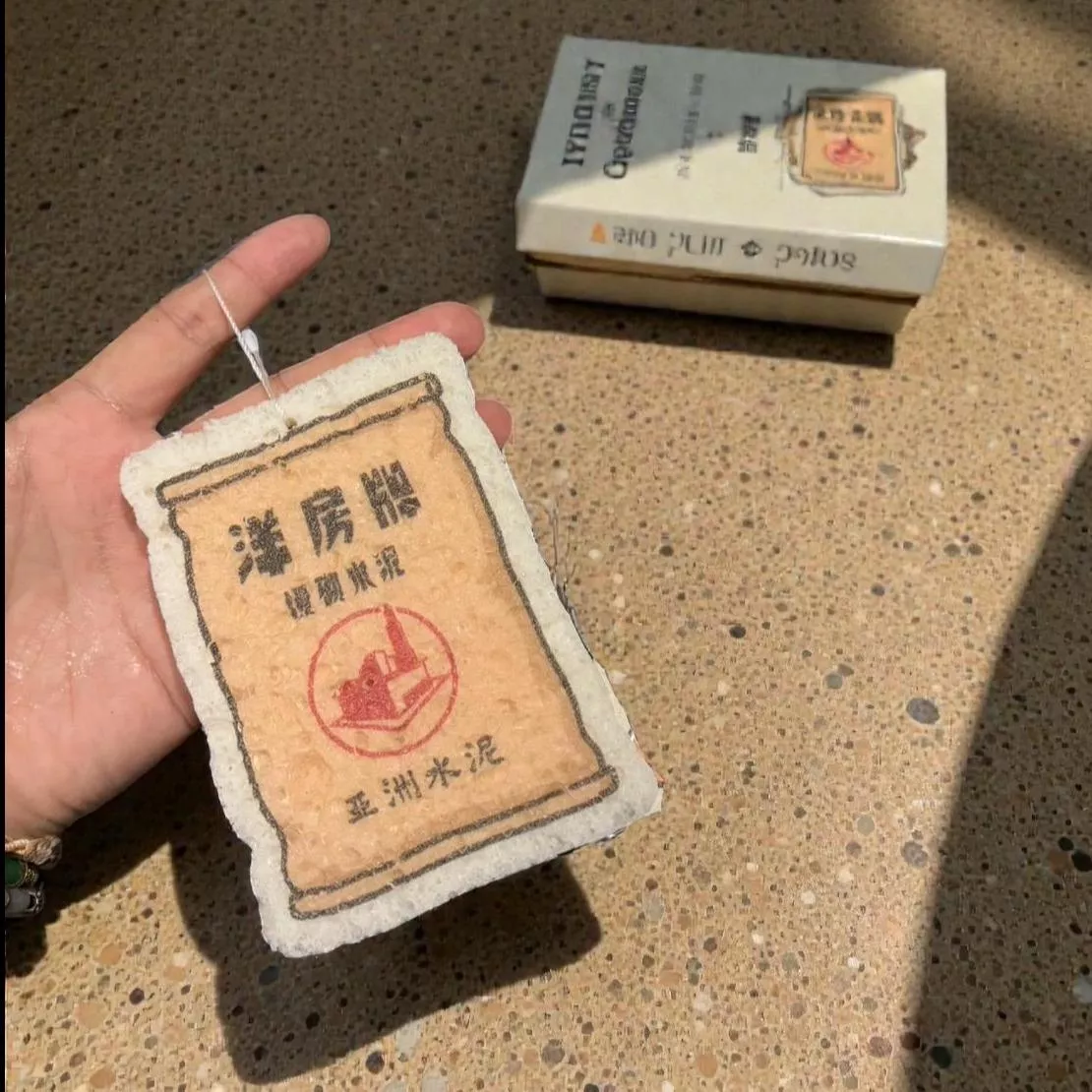 客製木漿海綿  客製洗碗菜瓜布 海綿