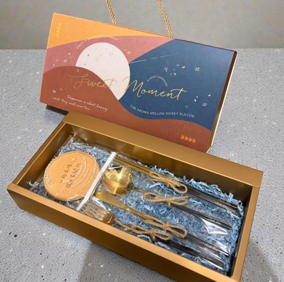 黑金餐具禮盒組 北歐餐具 餐具刻字 情人禮物禮盒送禮企業