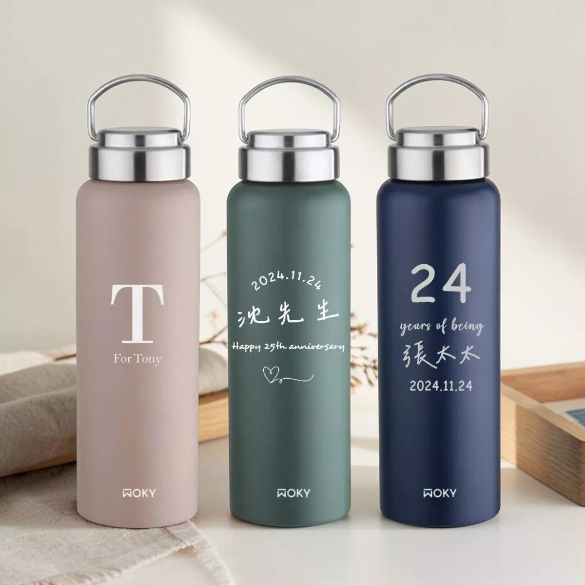WOKY 沃廚 刻字 鈦陶瓷易潔層提手保溫杯 800ml 客製保溫瓶
