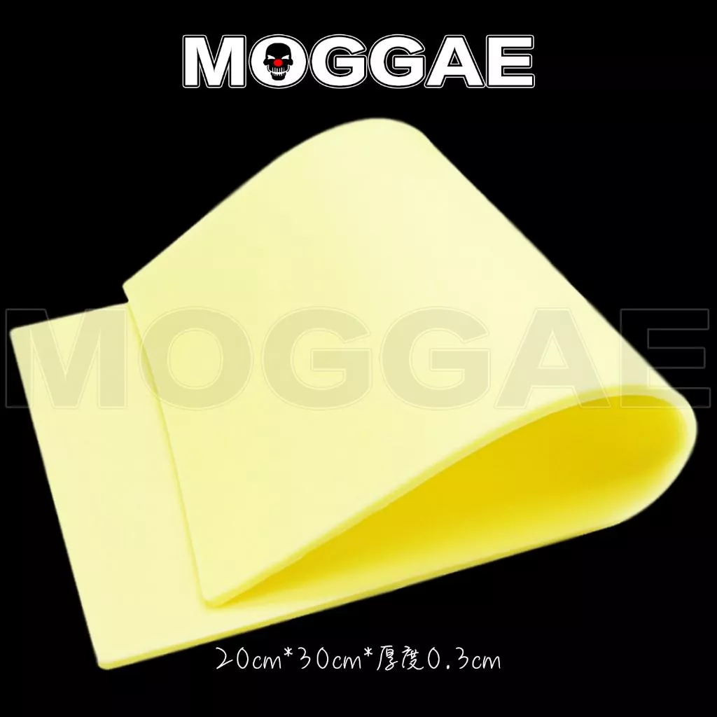 A4仿真皮加厚0.3cm 練習皮刺青 紋身假皮人造皮橡膠刺青師紋身師紋眉繡眉美容師彩妝工具MOGGAE魔鬼刺青器材