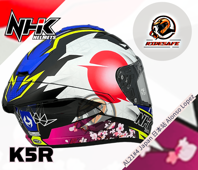K5R AL21#4 Japan 日本站 (Alonso Lopez) 選手彩繪