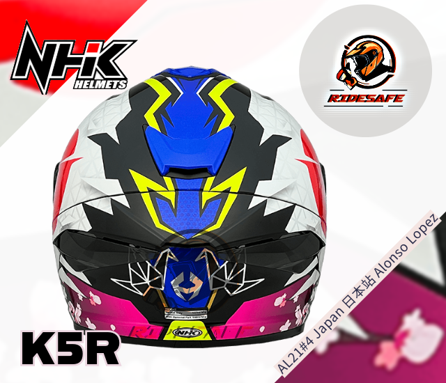 K5R AL21#4 Japan 日本站 (Alonso Lopez) 選手彩繪