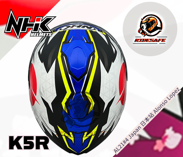 K5R AL21#4 Japan 日本站 (Alonso Lopez) 選手彩繪