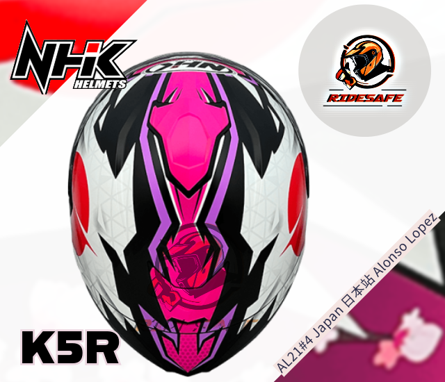 K5R AL21#4 Japan 日本站 (Alonso Lopez) 選手彩繪