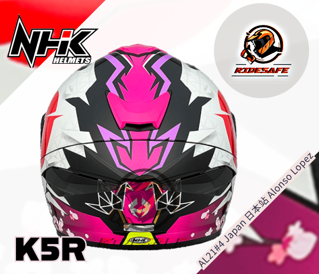 K5R AL21#4 Japan 日本站 (Alonso Lopez) 選手彩繪