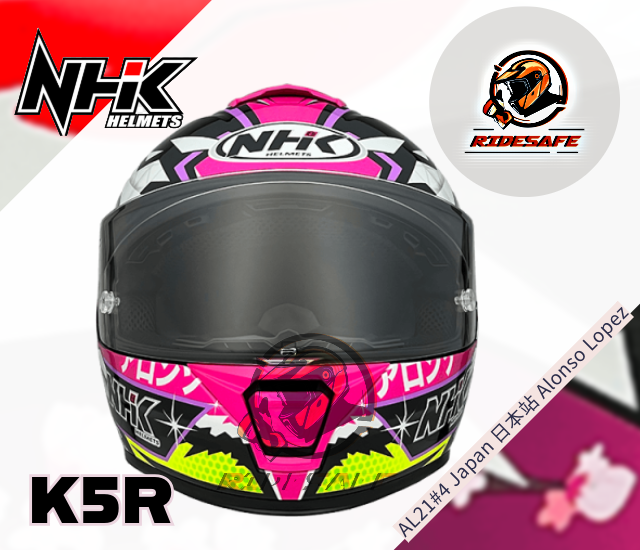 K5R AL21#4 Japan 日本站 (Alonso Lopez) 選手彩繪