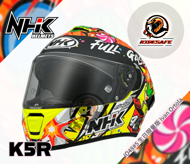 K5R IO48#5 生日限量版 (Ivan Ortola) 選手彩繪