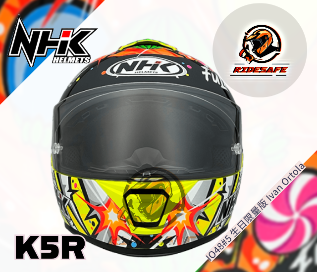 K5R IO48#5 生日限量版 (Ivan Ortola) 選手彩繪