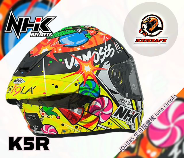 K5R IO48#5 生日限量版 (Ivan Ortola) 選手彩繪