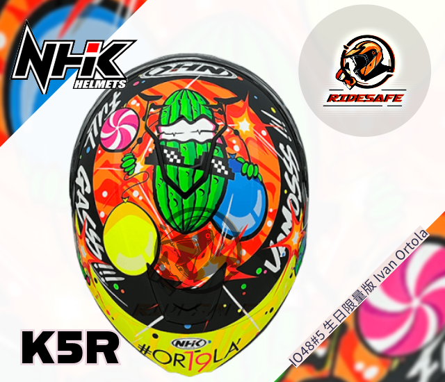 K5R IO48#5 生日限量版 (Ivan Ortola) 選手彩繪