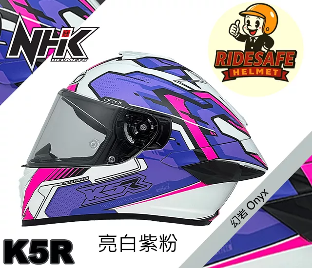 NHK K5R 幻岩 Onyx (彩繪)
