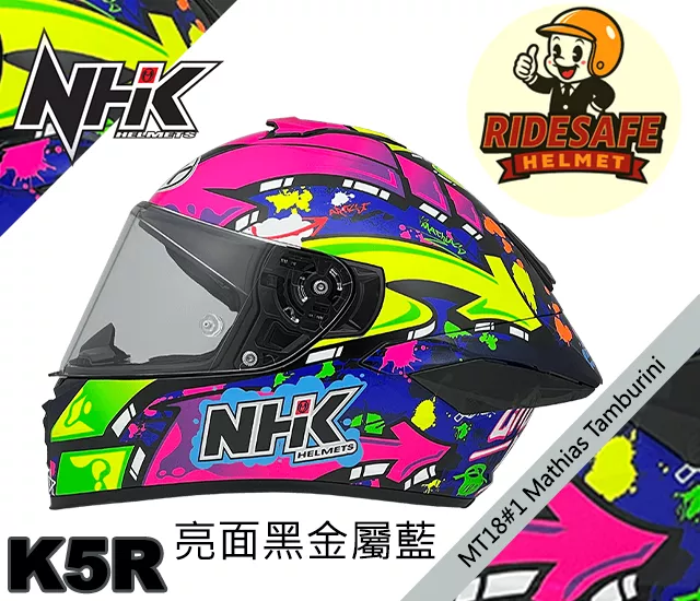 NHK K5R MT18#1 (Mathias Tamburini) 選手彩繪
