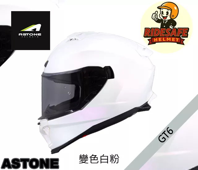 ASTONE GT6 全罩式安全帽
