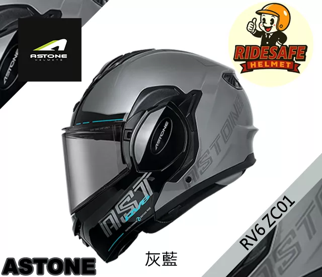 ASTONE RV6 彩繪 ZC01 可掀式安全帽