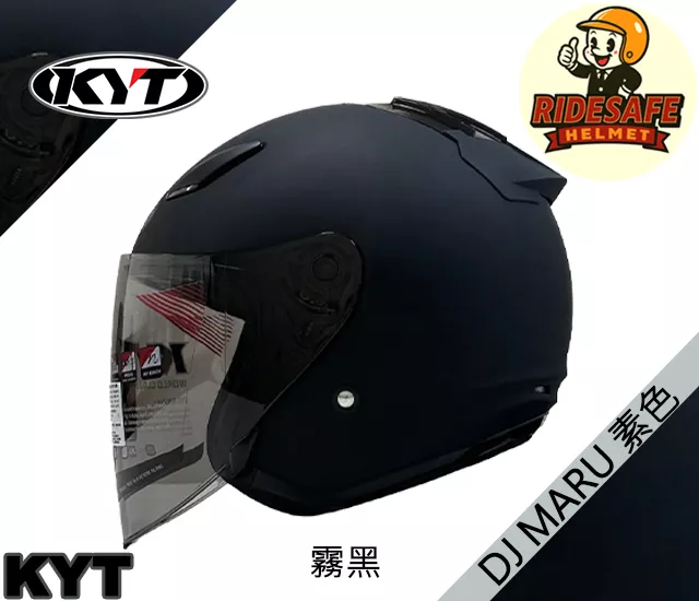 KYT DJ MARU 素色 3/4罩安全帽
