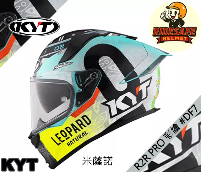 KYT R2R PRO 彩繪 #DF7 米薩諾 2022 全罩式安全帽
