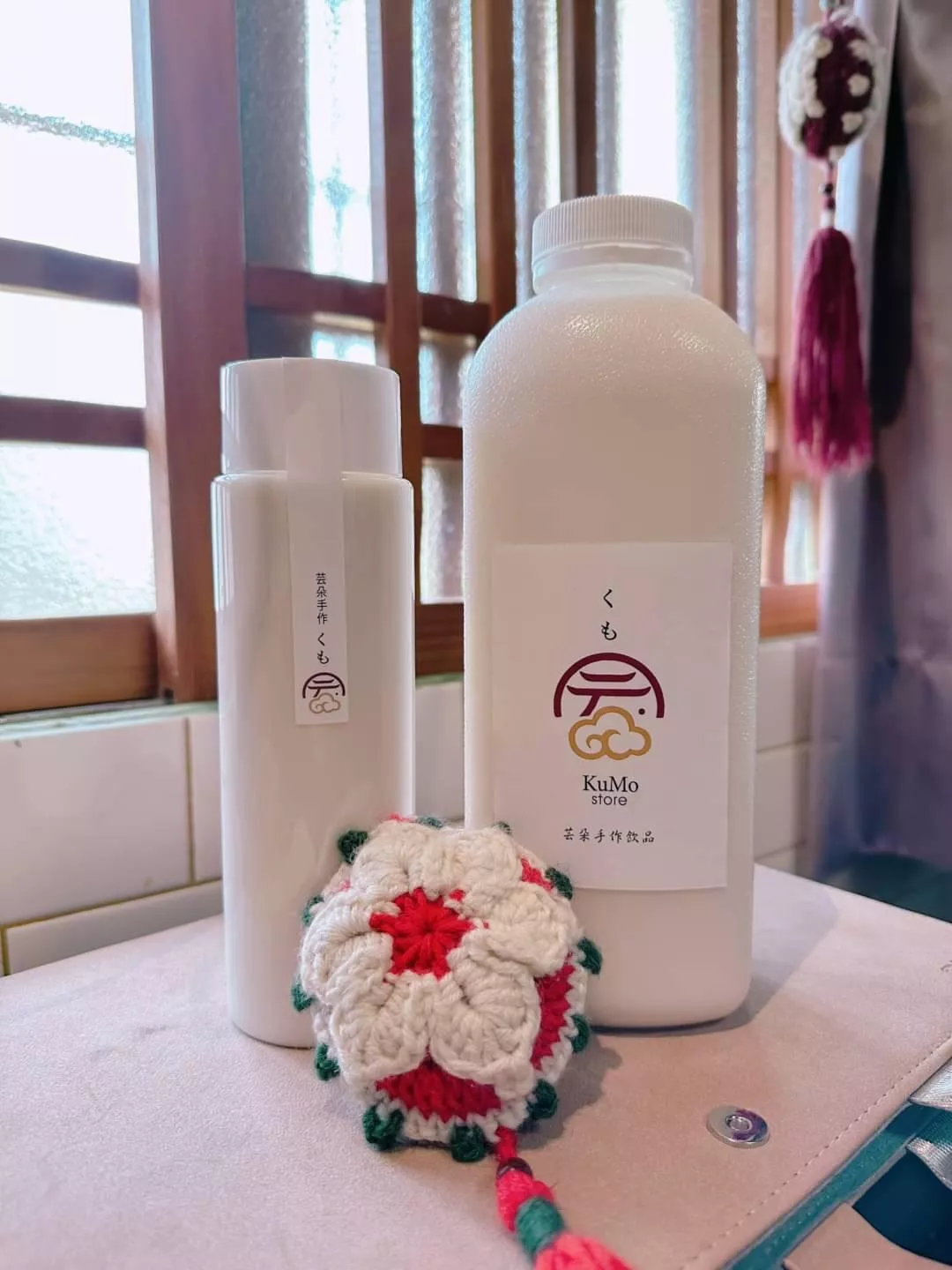 Kumo芸朵招牌杏仁茶