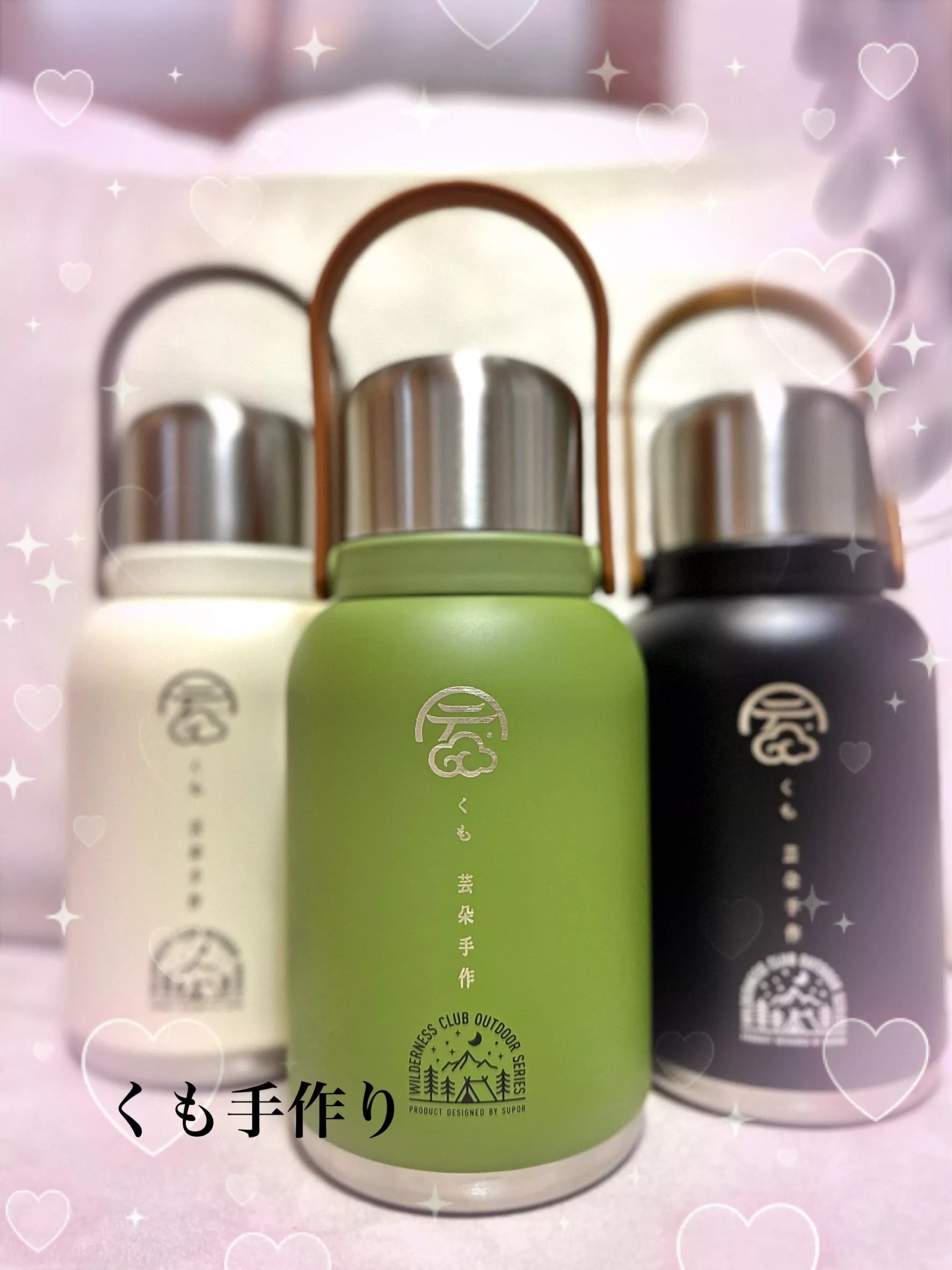 芸朵家周邊商品-一公升的水壺