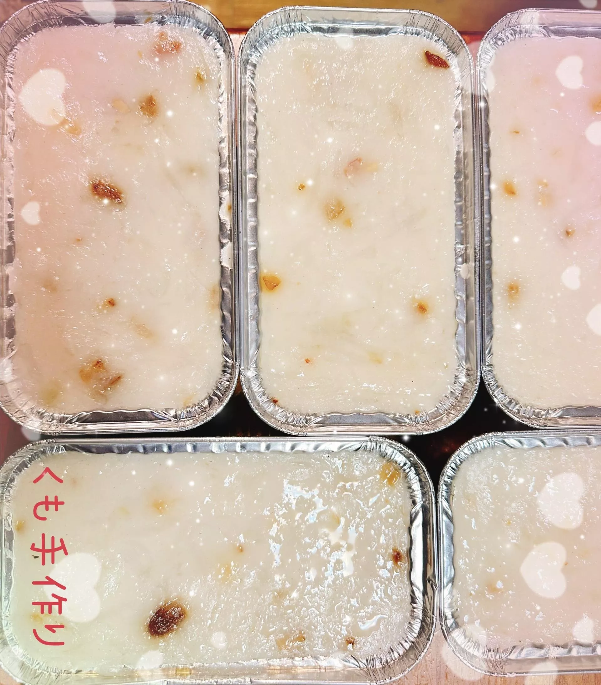 芸朵手作港式蘿蔔糕