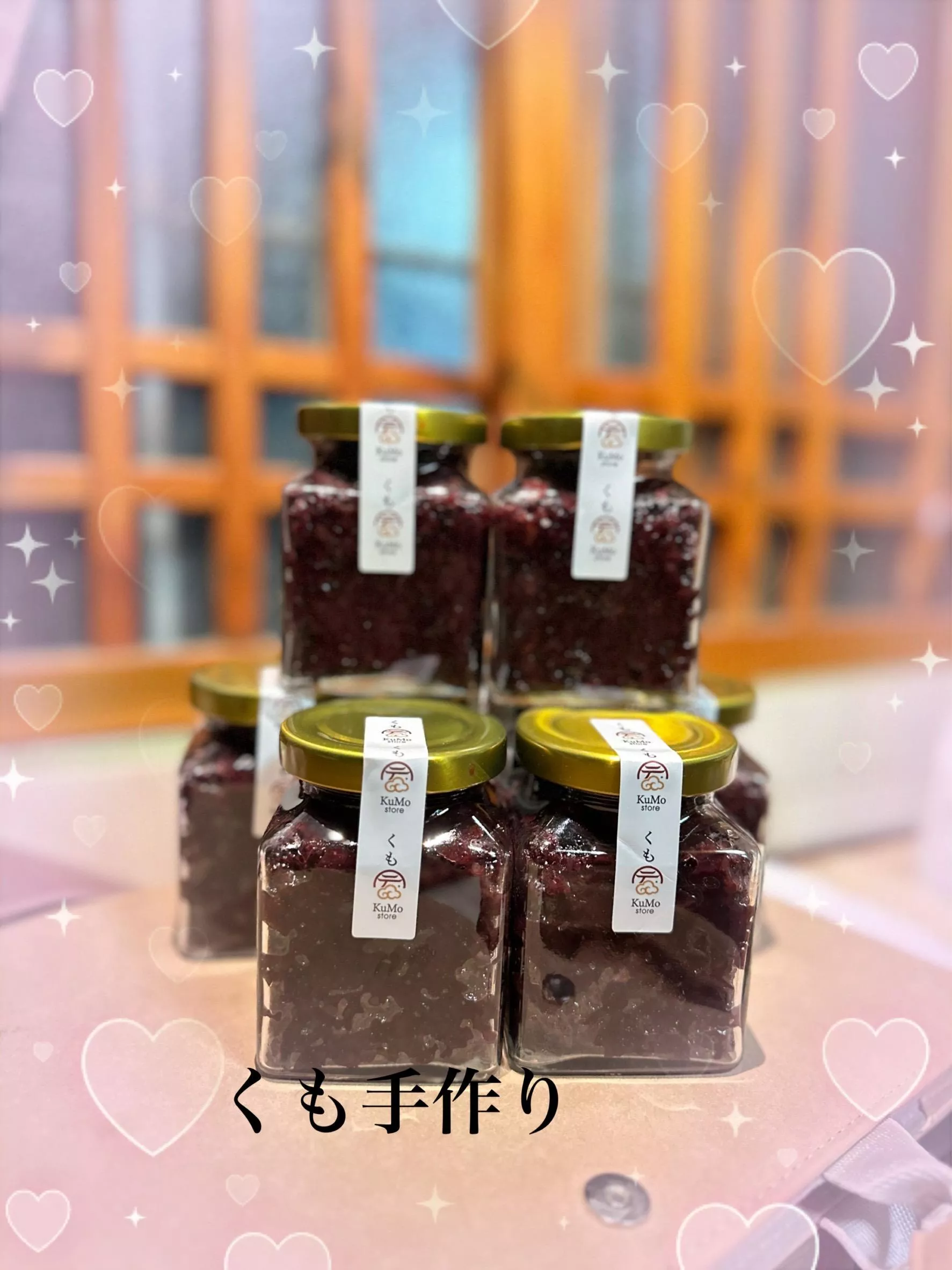 芸朵手作-百搭麻辣醬