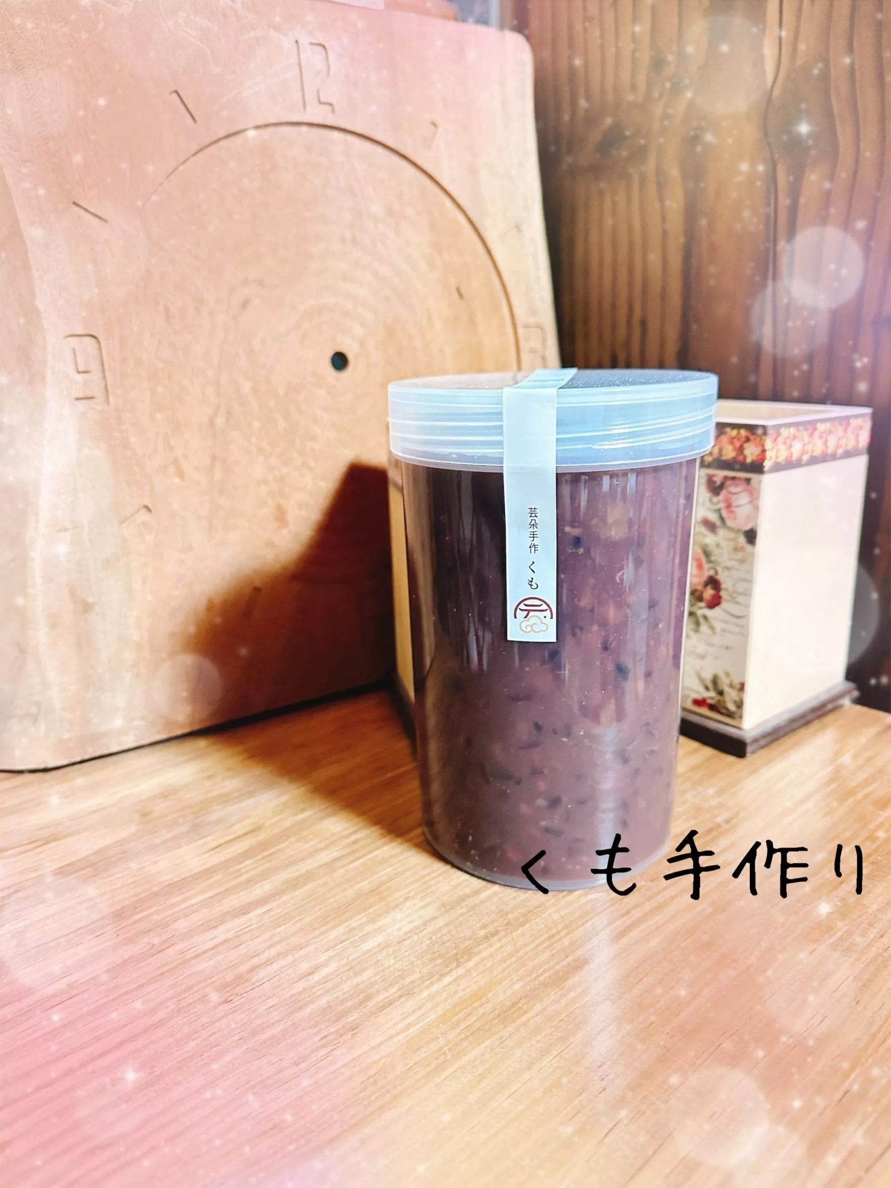 芸朵手作紫米紅豆栗子湯