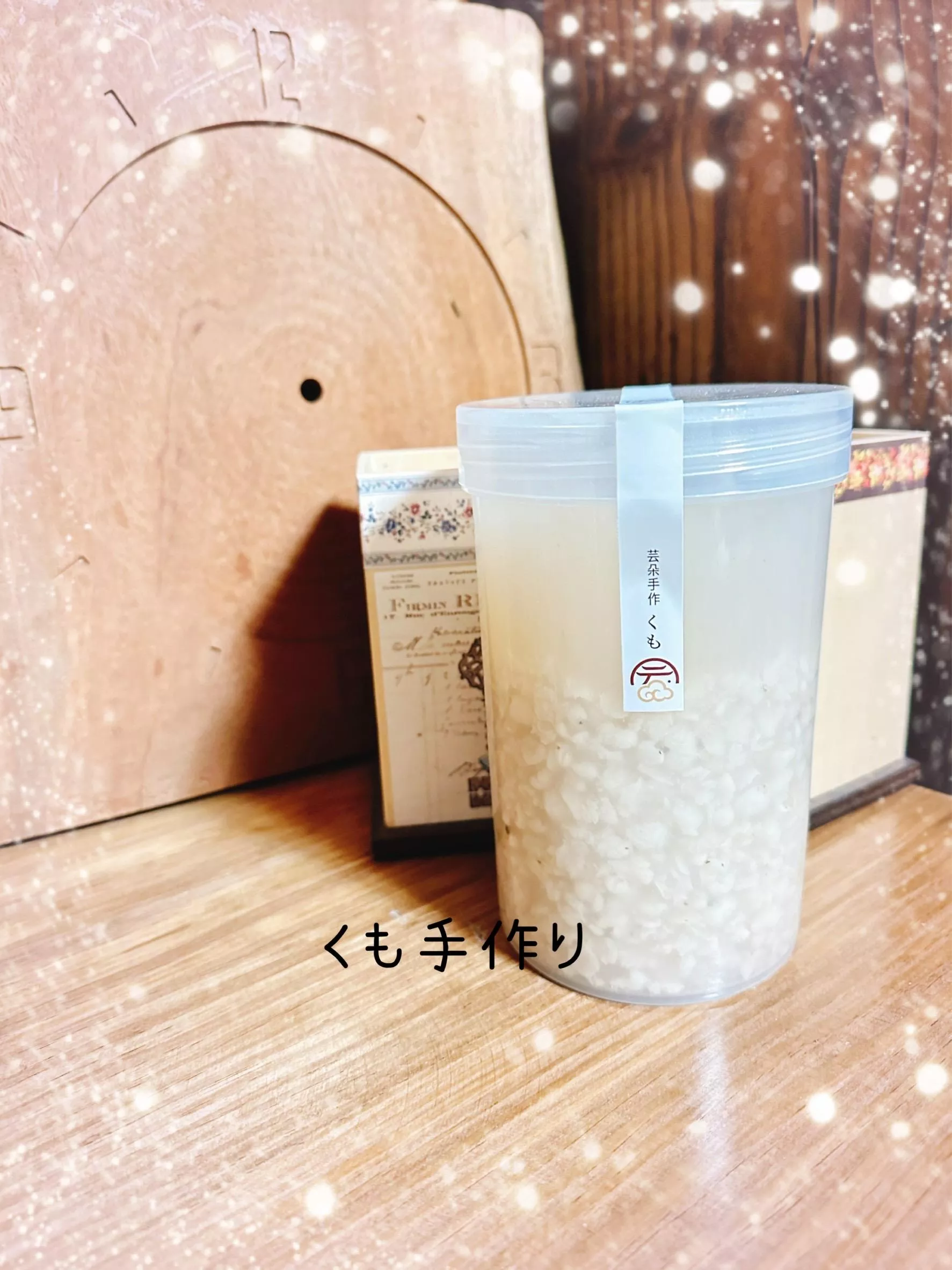 芸朵手作薏仁湯