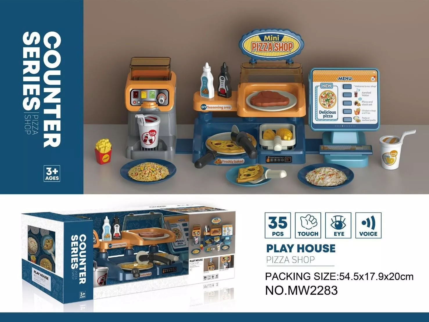 CN｜現貨｜家家酒玩具-收銀機系列